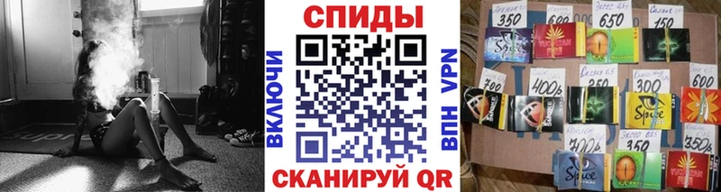 Бутират 99% Барабинск