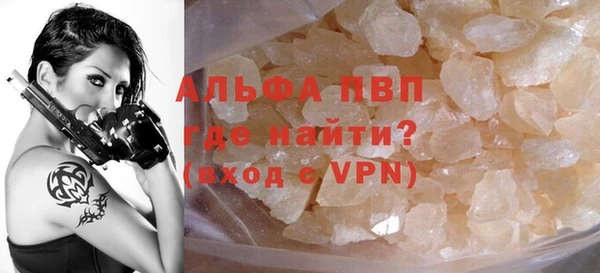 таблы Богданович