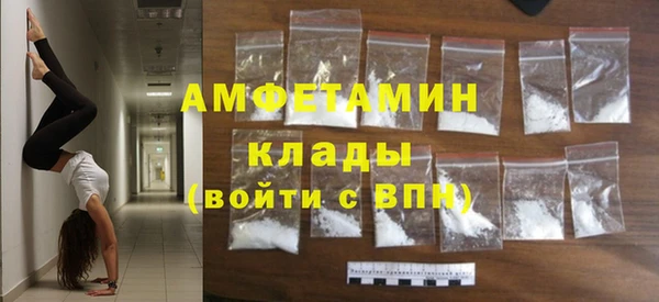 таблы Богданович