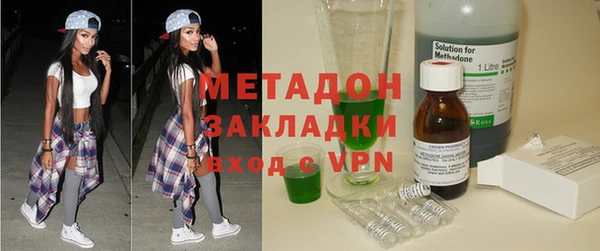 apvp Белоозёрский