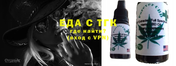 PSILOCYBIN Бородино