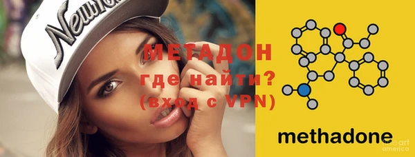 таблы Богданович