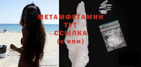 apvp Белоозёрский