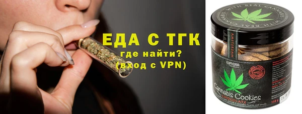 таблы Богданович