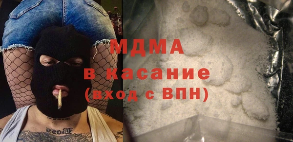 PSILOCYBIN Бородино
