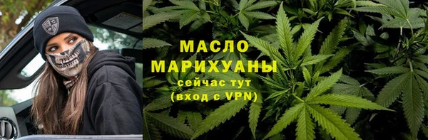 apvp Белоозёрский