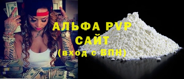 таблы Богданович