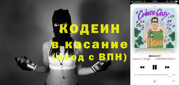 таблы Богданович