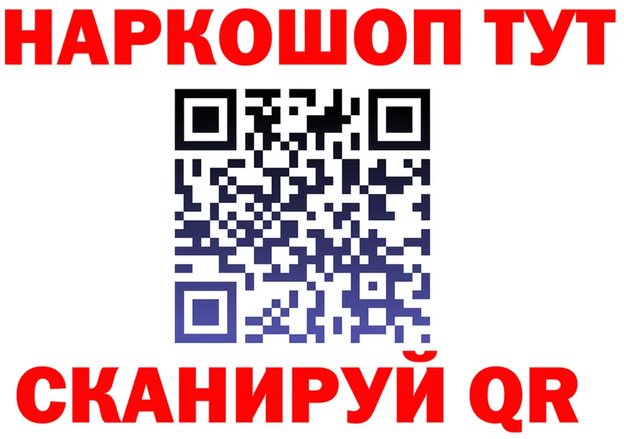 Альфа ПВП Crystall зеркало shop MEGA Барабинск