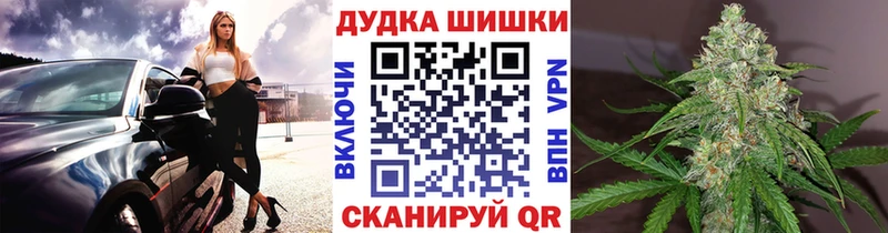 МЕГА сайт  Барабинск  Конопля семена 